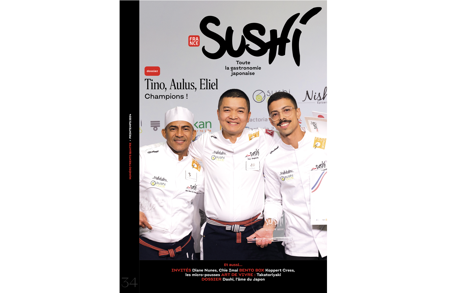 【メディア掲載】「France Sushi Magazine」に淡路島の線香の歴史や取り組みが掲載されました。