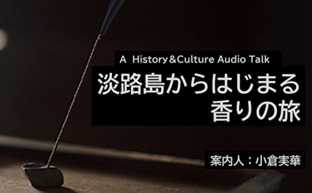 【メディア】ラジオ関西CM・ミニ番組 放送のお知らせ
